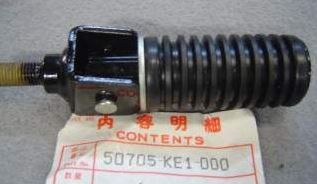 Honda FUSSRASTE KOMPL., L. SOZIUS, MTX125 - 200