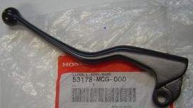 Honda orig. KUPPLUNGSHEBEL, XR125L 2003 - 2010