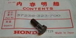 Honda FESTSTELLSCHRAUBE, MESSER, 37238323700