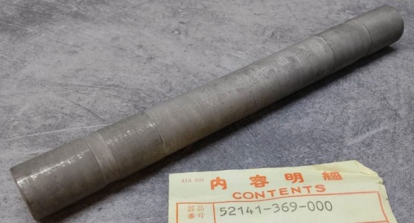 Honda SCHWINGEN HUELSE HINTEN, 52141369000