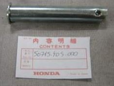 Honda FUSSRASTE Sozius CB750 FOUR CBF125