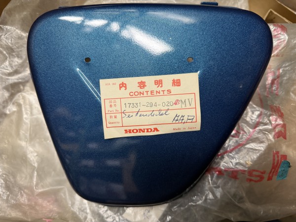 Honda Luftfiltergehäuse Deckel Links CL450 K5