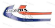 Honda, Streifen STRIPE TANK*A-70*