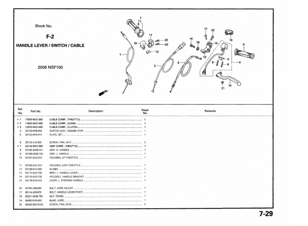 Honda Original CABLE COMP., THROTTLE