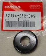 Honda STAUBKAPPE, SCHWINGARM NSR125 52144GE2005