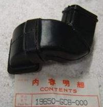 Honda Schlauch Ventilatordeckel NH50 NH80 NH80 1989