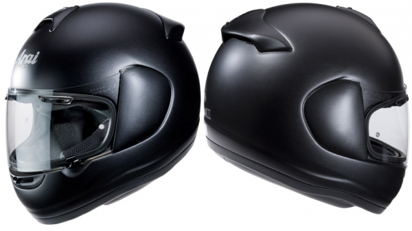 ARAI Integralhelm AXCES II Frost Black Gr.XL