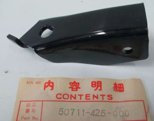 Honda HALTER Fussraste hi. CB750K 750 FOUR