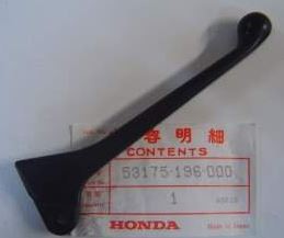 Honda BREMSHEBEL R. NH50/80 CH125/150