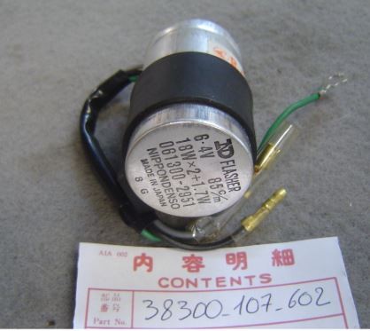 Honda Relay Assy, Winker, BLINKER