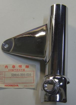 Honda GABELABDECKUNG VORNE LI., 51606390610