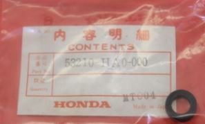 Honda GUMMI, LENKERABDECKUNG OBEN,