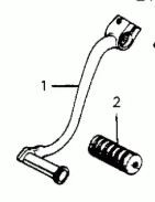 Honda SCHALTHEBEL CM200T Twinstar 1980 - 1982