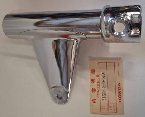 Honda GABELABDECKUNG VORNE LI., 51606390610