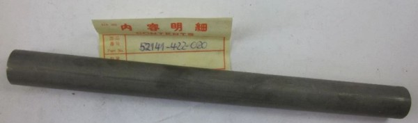 Schwingen Hülse hinten, Honda CB750F 1979 (Z) 52141422020