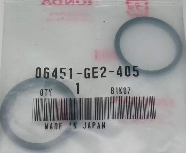 Honda Original ABDICHTUNGSSATZ, KOLBEN 06451GE2405