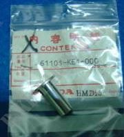 Honda FESTSTELLHUELSE, V. FENDER, Honda-Teilenummer 61101KE1000