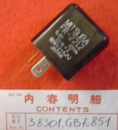 Honda BLINKERRELAISE RELAY COMP. 38301GB7852