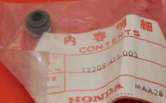 Honda DICHTUNG, VENTILSCHAFT (A, 12209413003