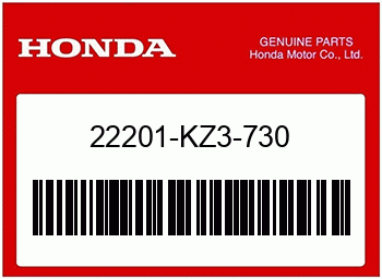 Honda, Kupplungsreibscheibe