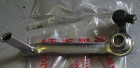 Honda SCHALTPEDAL, CB 250 N / CB250N 1978 - 1982 alle